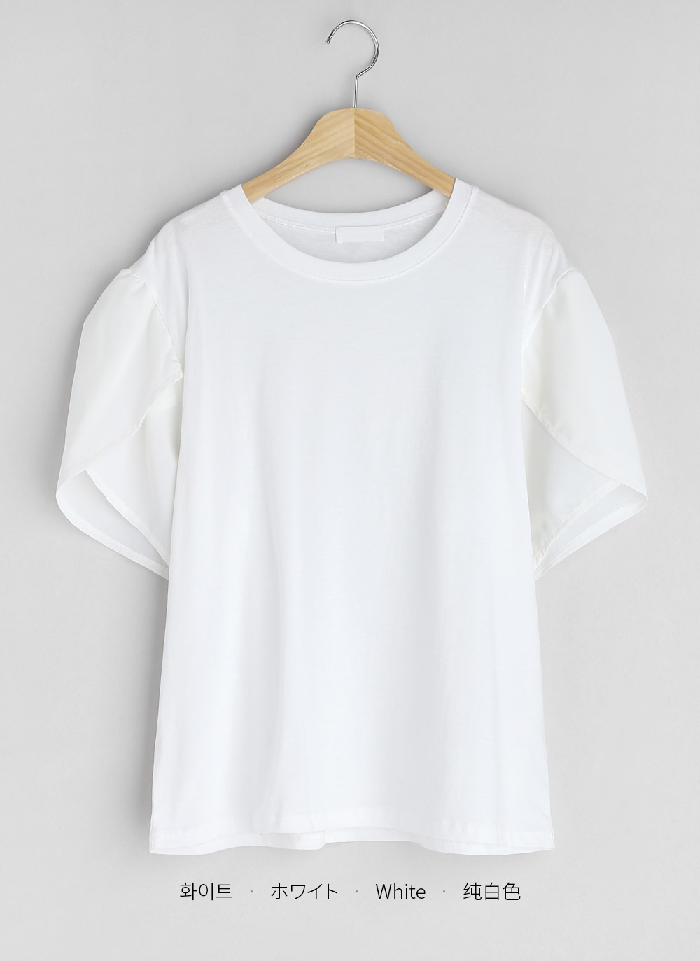 スリットスリーブTシャツ・全3色 | DHOLIC PLUS | 詳細画像24