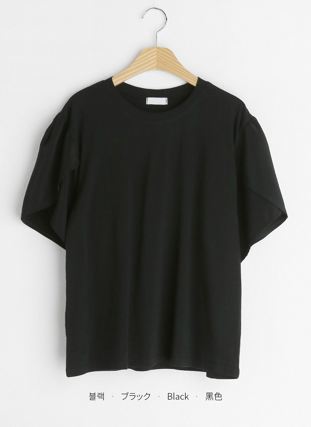 スリットスリーブTシャツ・全3色 | DHOLIC PLUS | 詳細画像25