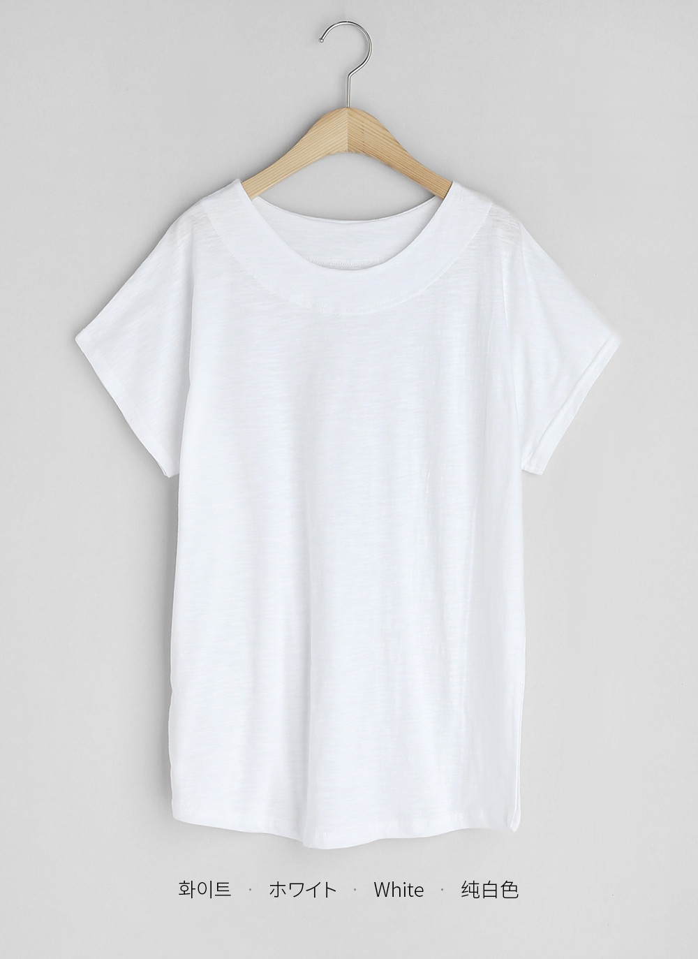 フレンチスリーブTシャツ・全8色 | DHOLIC PLUS | 詳細画像32