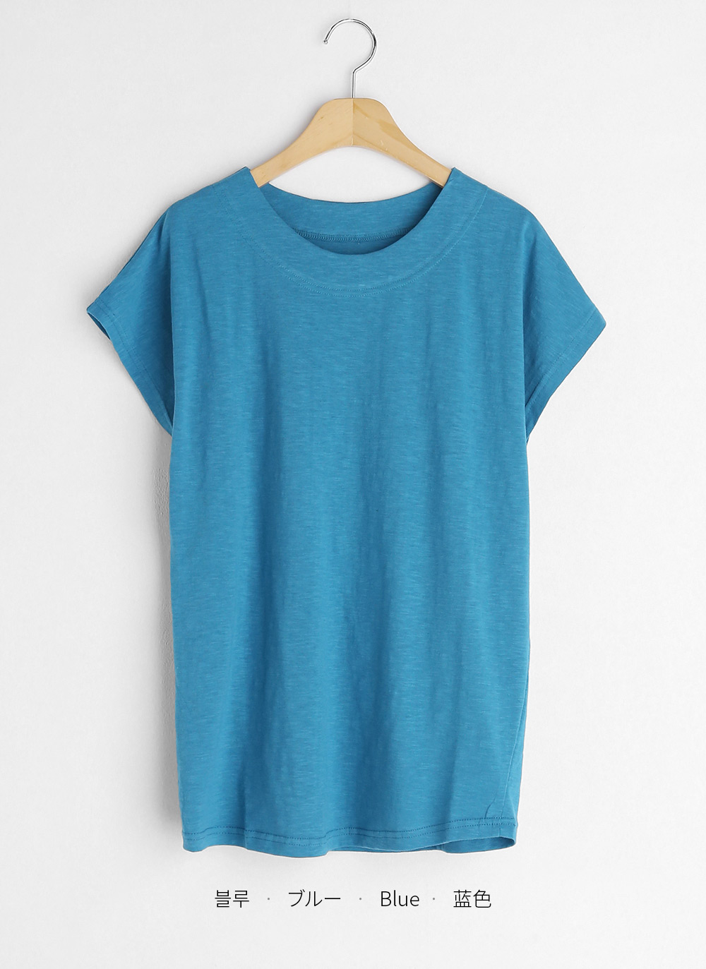 フレンチスリーブTシャツ・全8色 | DHOLIC PLUS | 詳細画像36