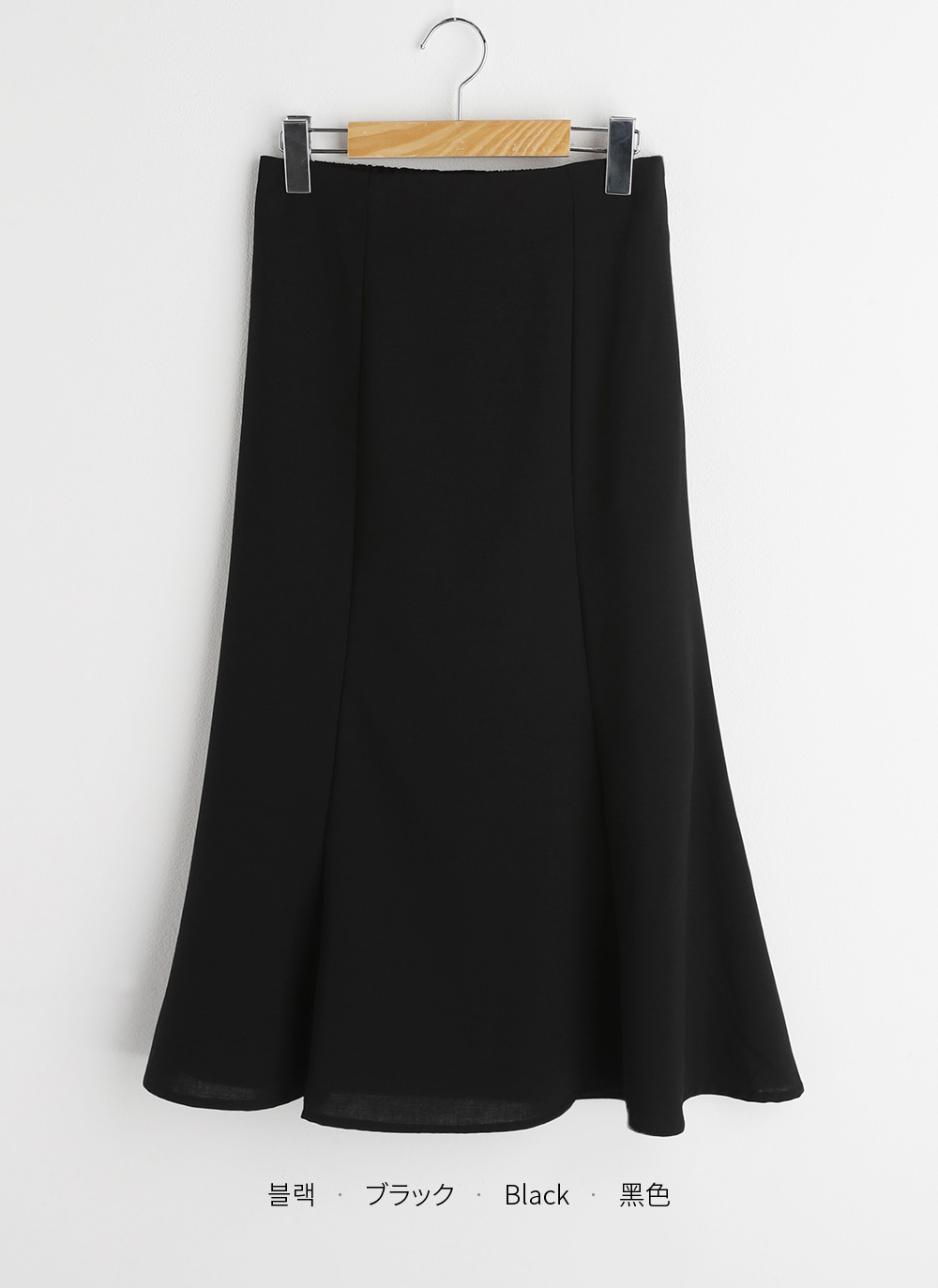 ロングマーメイドスカート・全3色 | DHOLIC | 詳細画像28