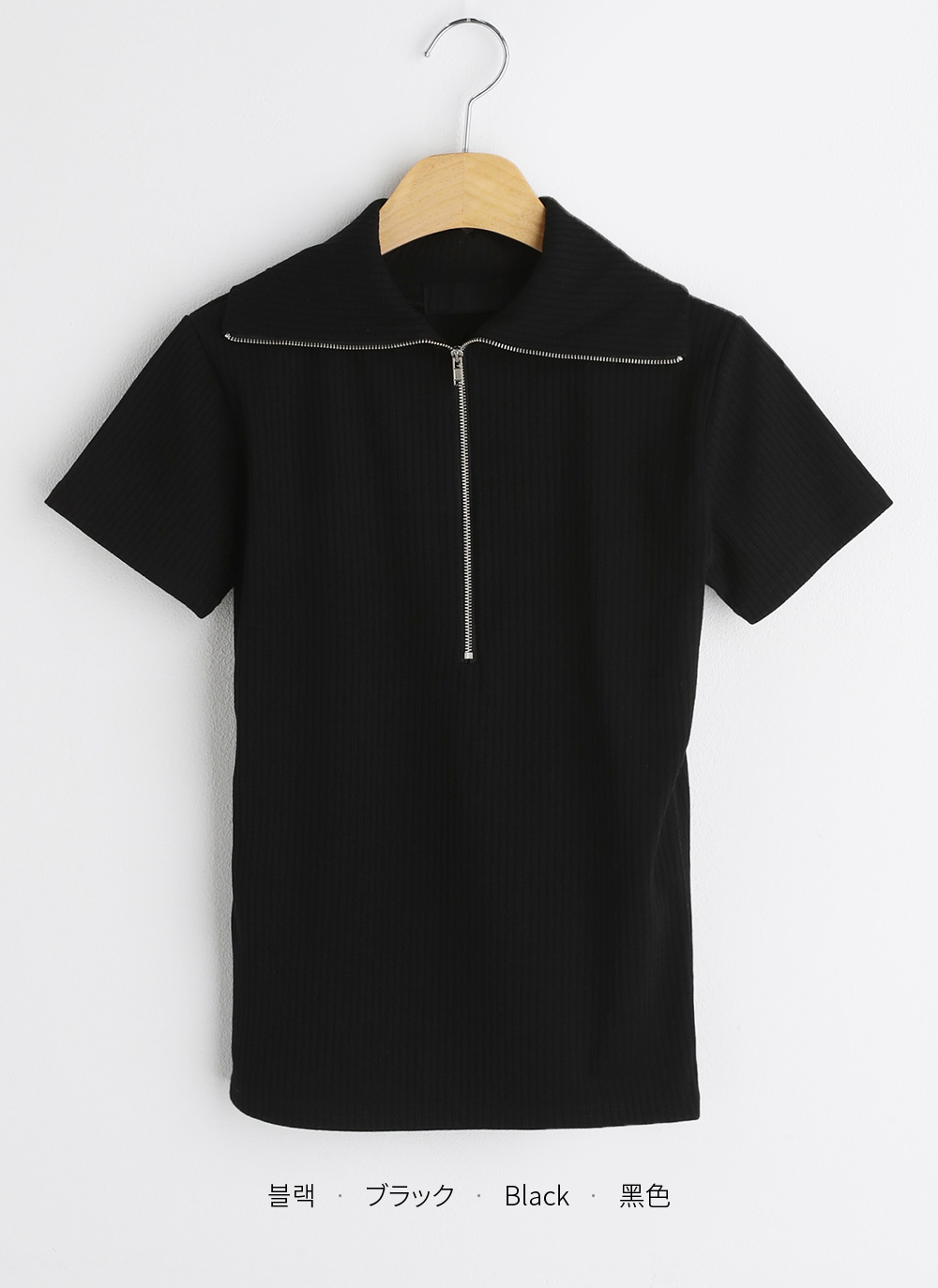 リブハーフジップTシャツ・全4色 | DHOLIC | 詳細画像21