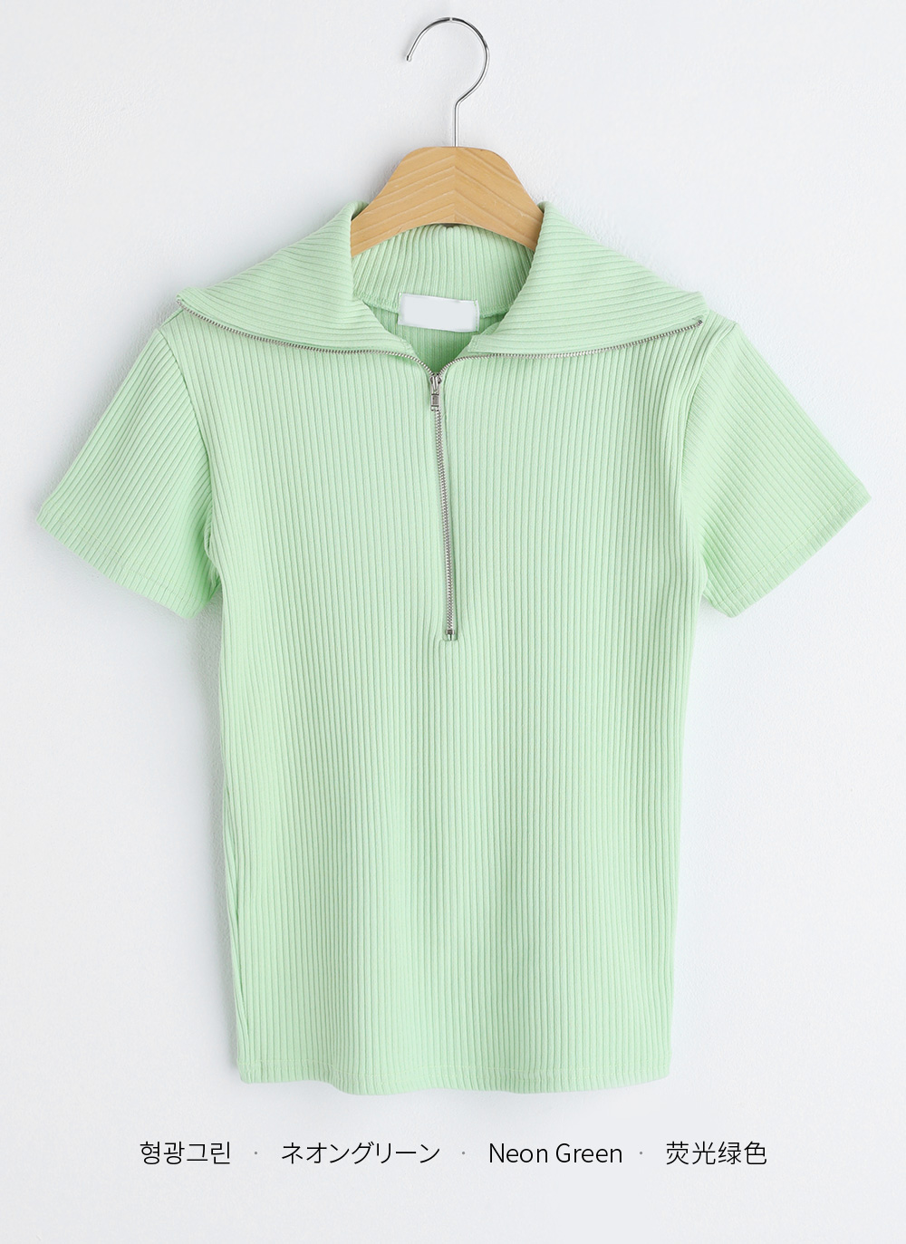 リブハーフジップTシャツ・全4色 | DHOLIC | 詳細画像22
