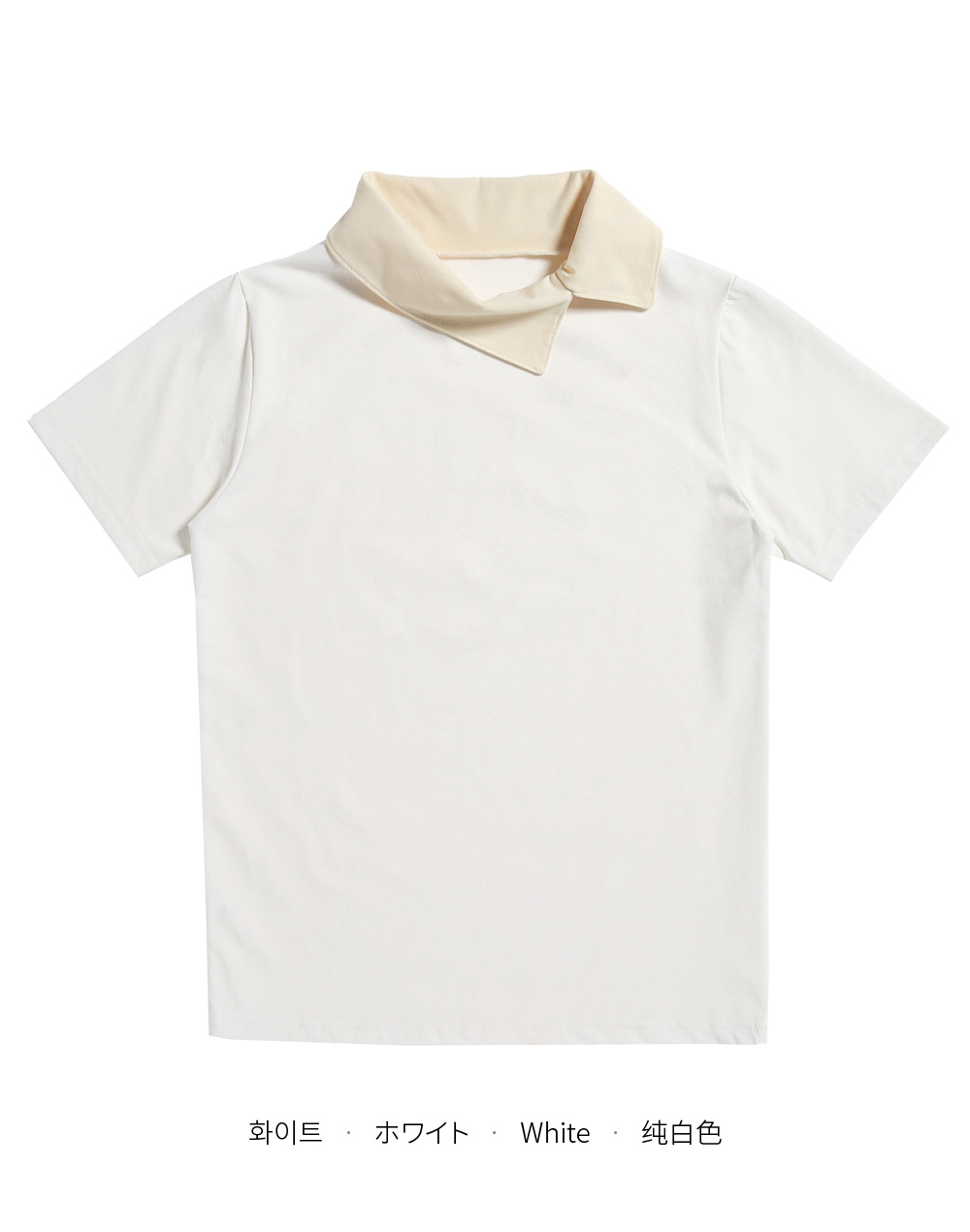 アンバランスカラーTシャツ・全2色 | DHOLIC | 詳細画像24