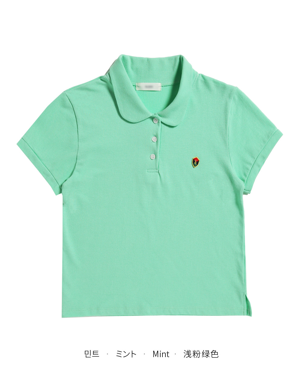 ロゴパッチポロカラーTシャツ・全4色 | DHOLIC | 詳細画像23