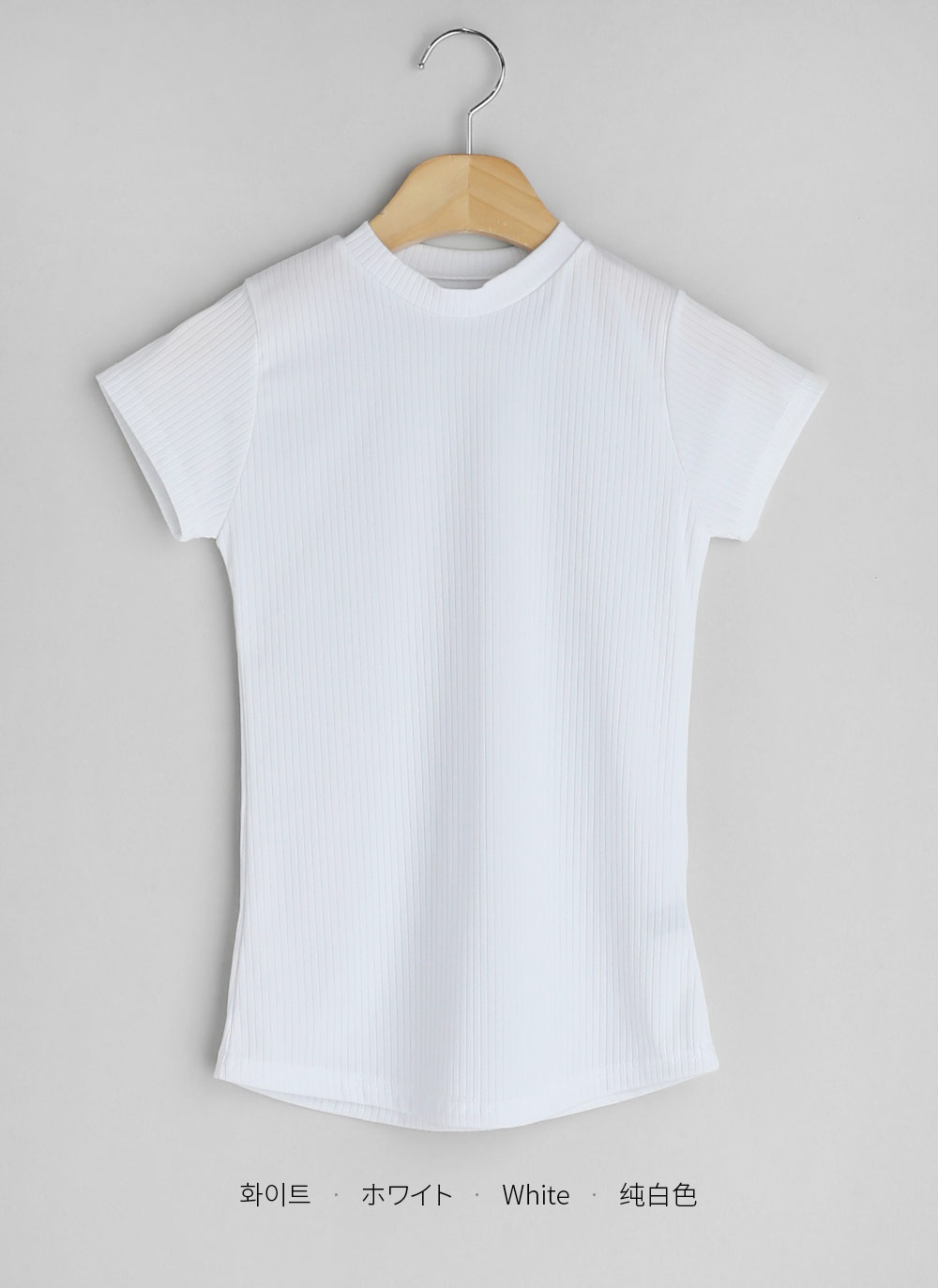 リブショートスリーブTシャツ・全4色 | DHOLIC PLUS | 詳細画像16