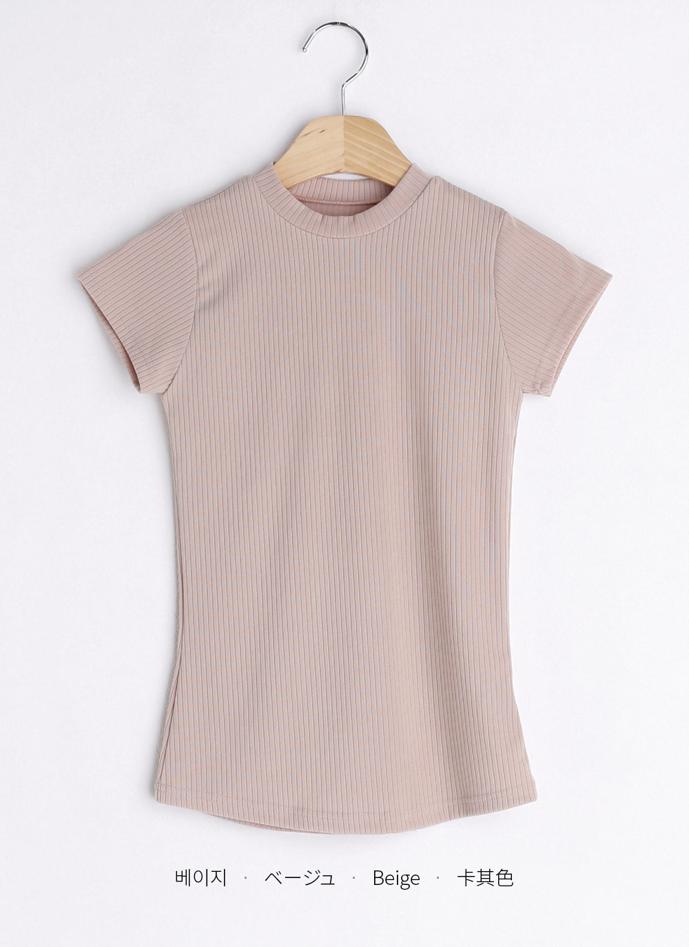 リブショートスリーブTシャツ・全4色 | DHOLIC PLUS | 詳細画像19