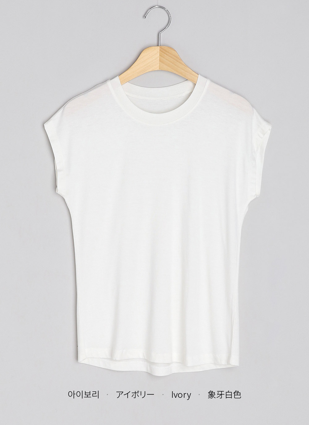フレンチスリーブTシャツ・全5色 | DHOLIC PLUS | 詳細画像13