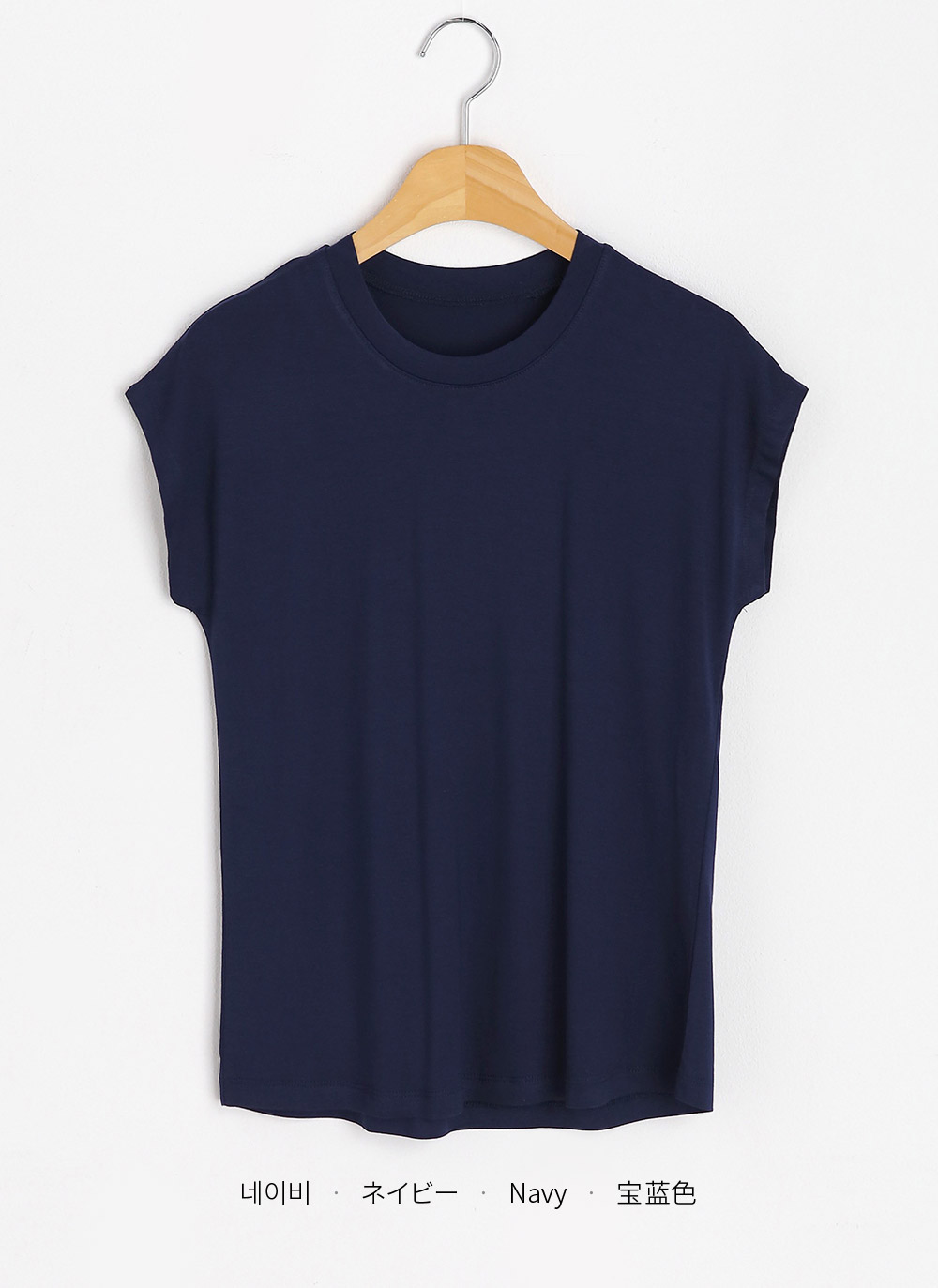 フレンチスリーブTシャツ・全5色 | DHOLIC PLUS | 詳細画像15