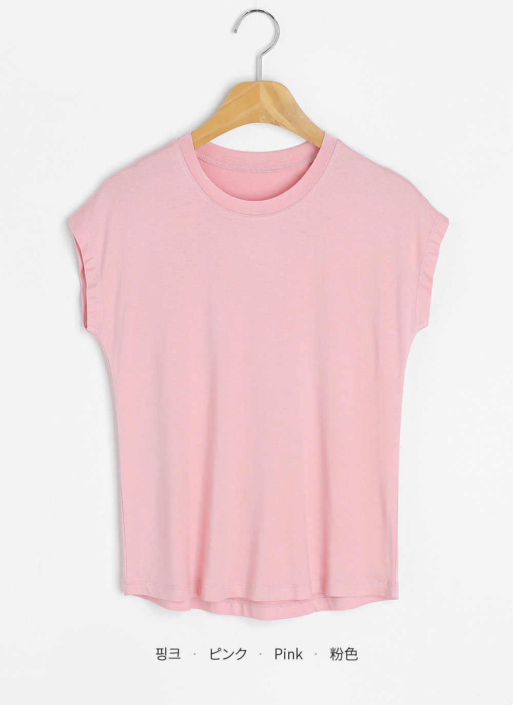 フレンチスリーブTシャツ・全5色 | DHOLIC PLUS | 詳細画像17