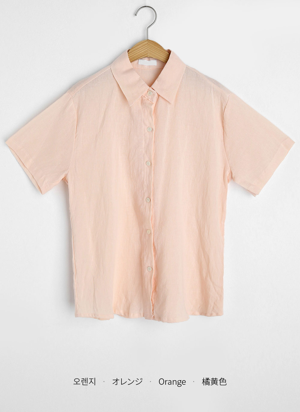 リネン混半袖シャツ・全6色 | DHOLIC | 詳細画像26