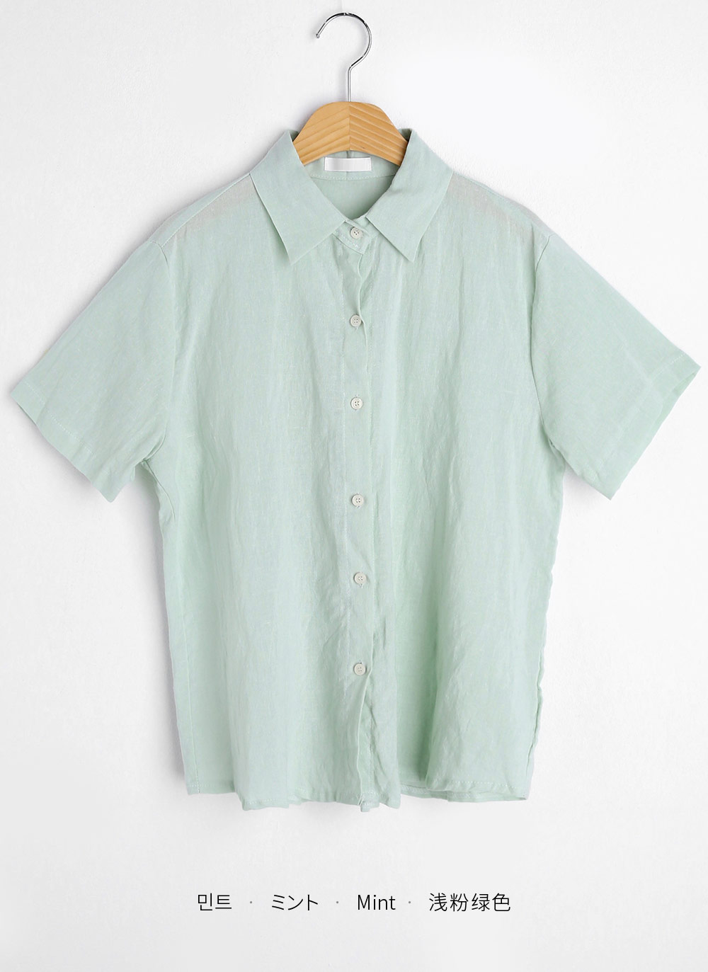 リネン混半袖シャツ・全6色 | DHOLIC | 詳細画像29