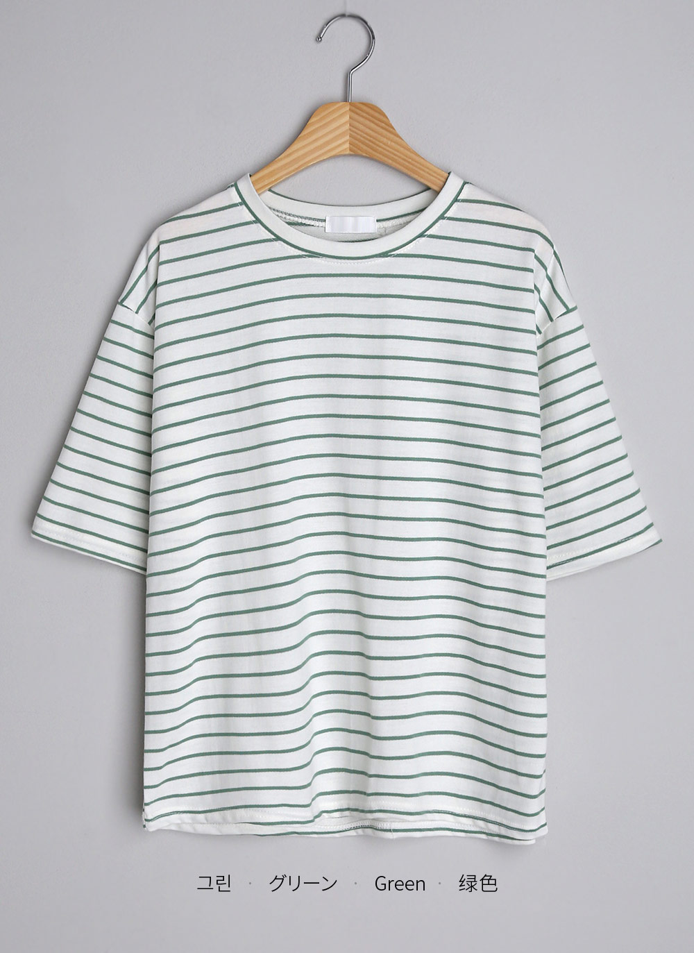ボーダー半袖Tシャツ・全5色 | DHOLIC | 詳細画像26