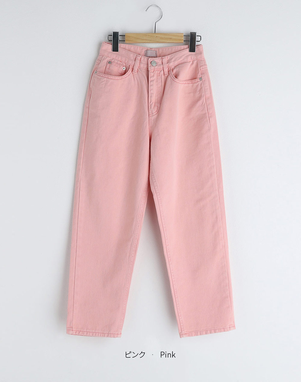 semi-wide cotton pants | 詳細画像16