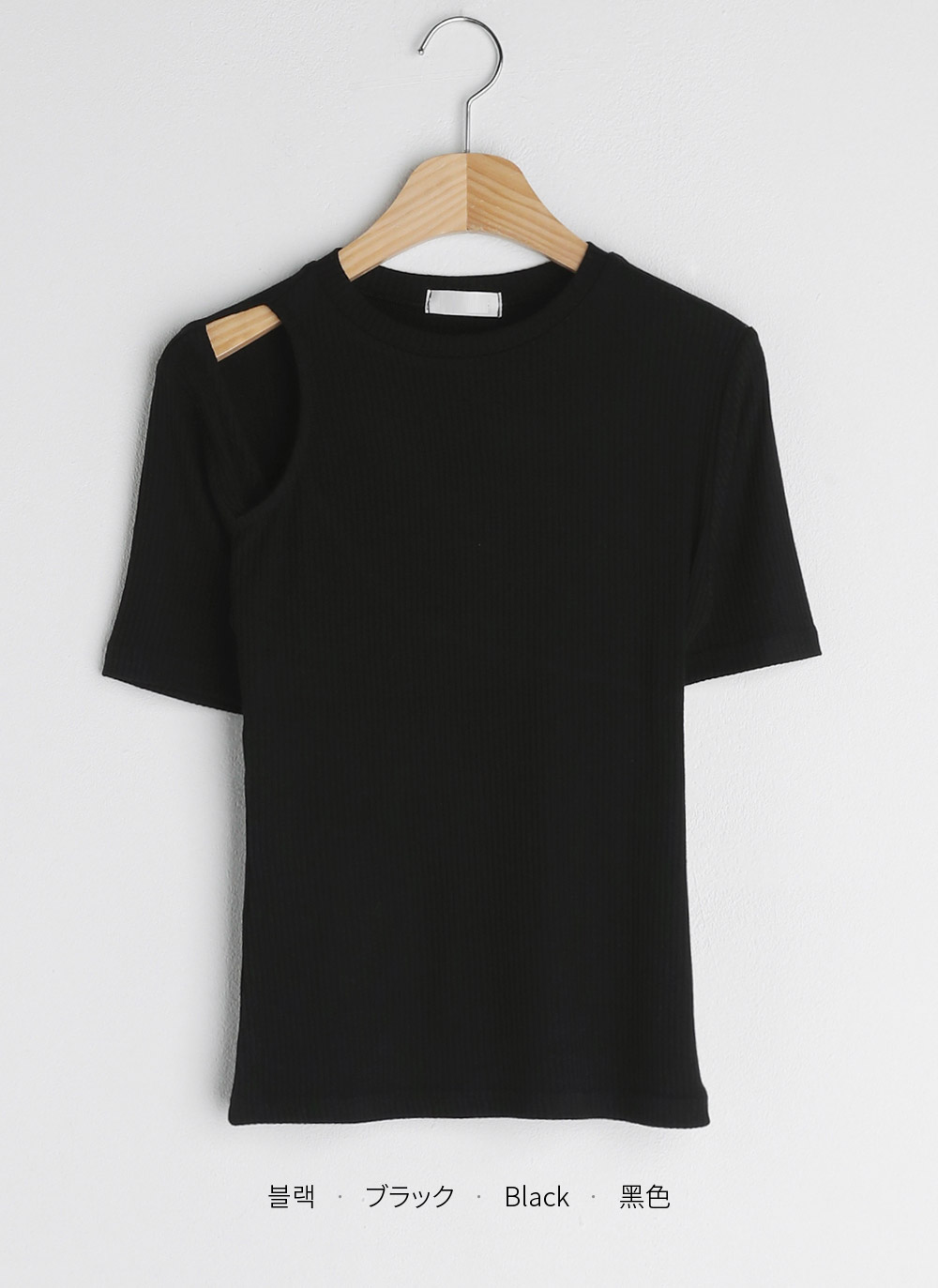 ショルダースリットリブTシャツ・全4色 | DHOLIC | 詳細画像29
