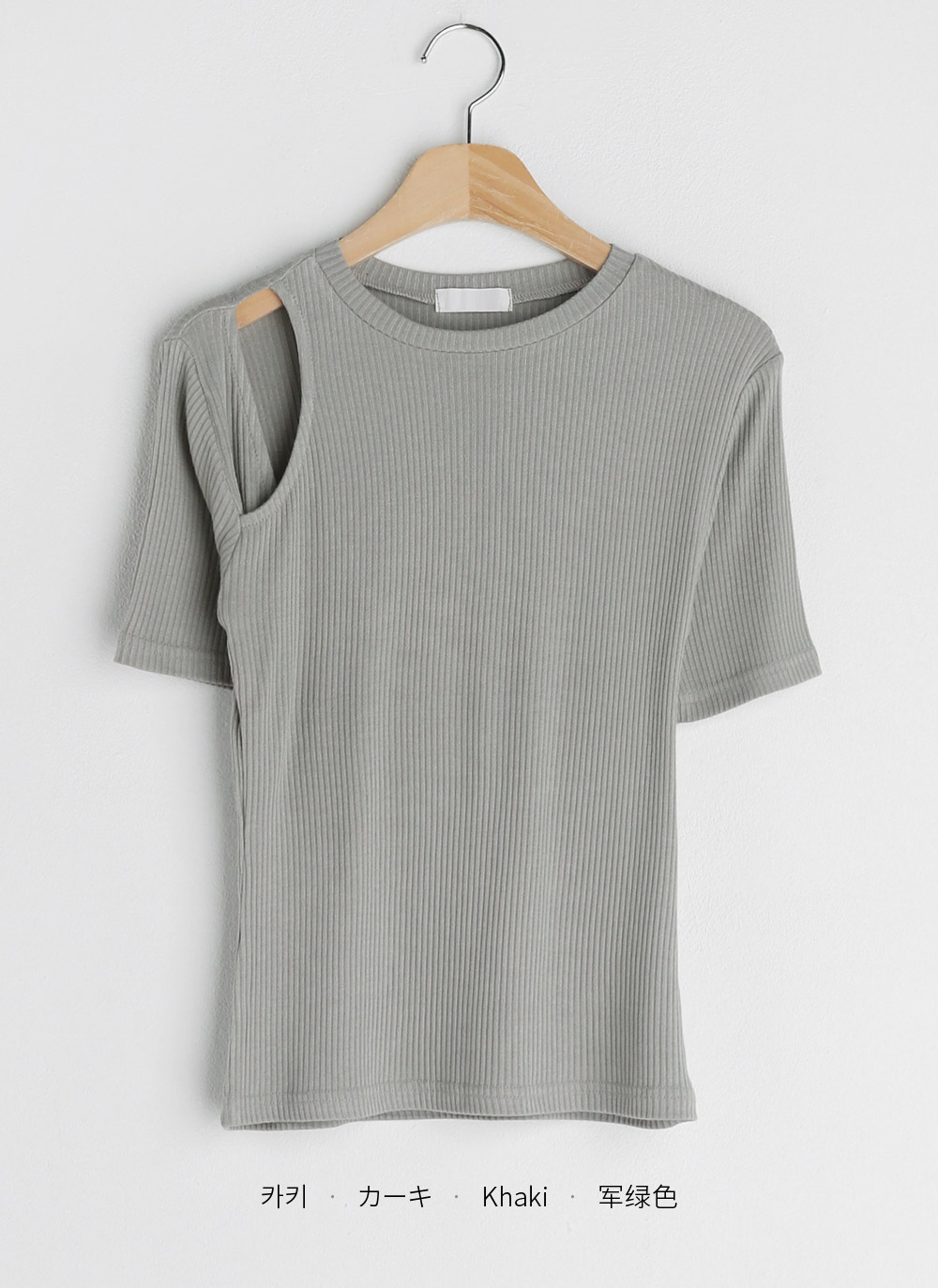 ショルダースリットリブTシャツ・全4色 | DHOLIC | 詳細画像30