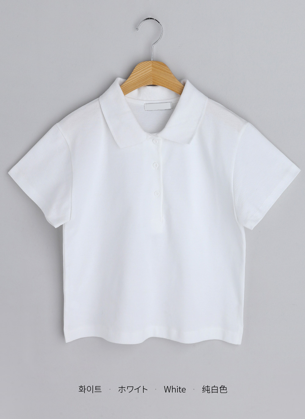 サイドスリットポロカラーTシャツ・全4色 | DHOLIC | 詳細画像26
