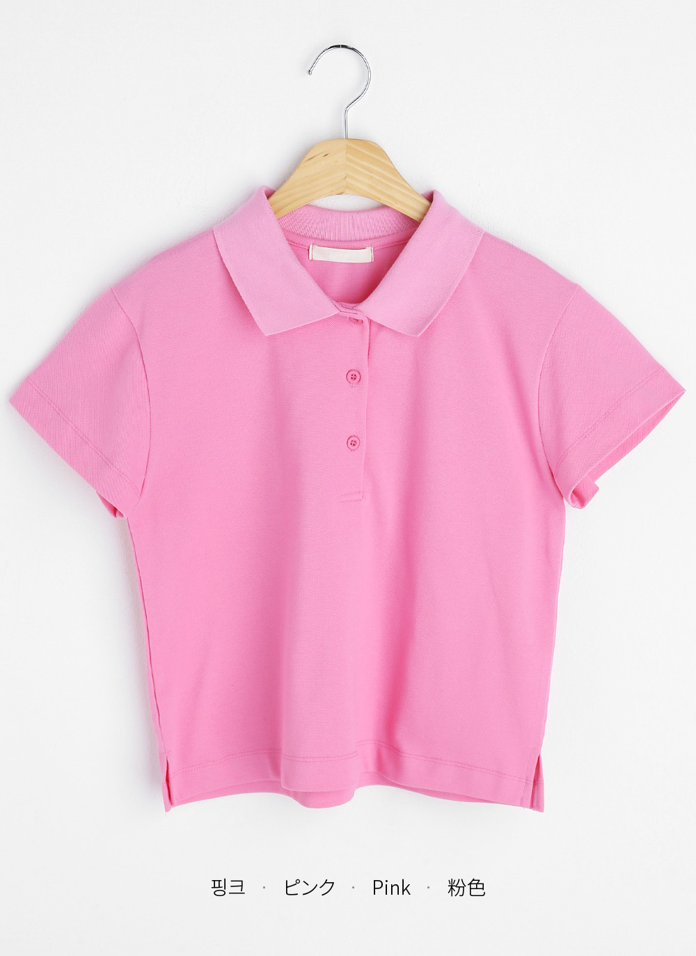 サイドスリットポロカラーTシャツ・全4色 | DHOLIC | 詳細画像27