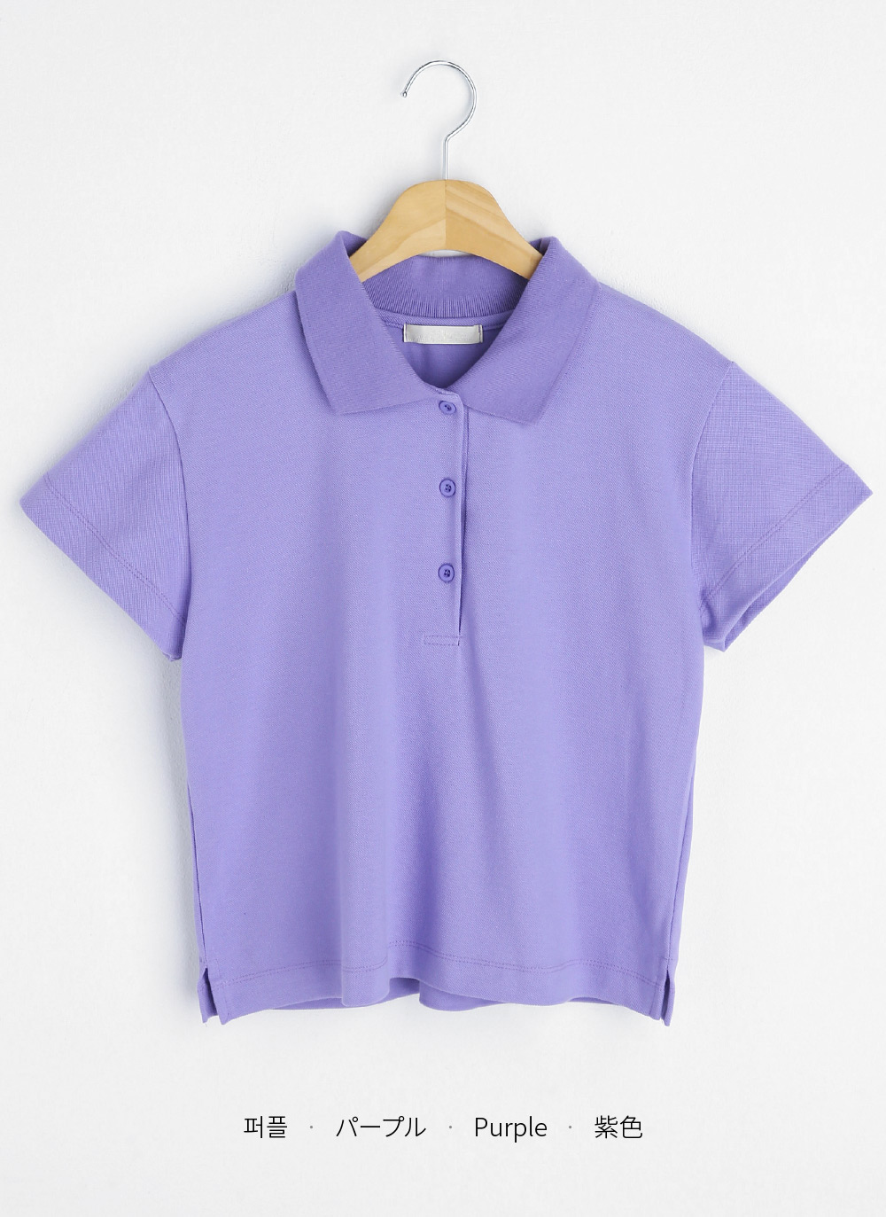 サイドスリットポロカラーTシャツ・全4色 | DHOLIC | 詳細画像28