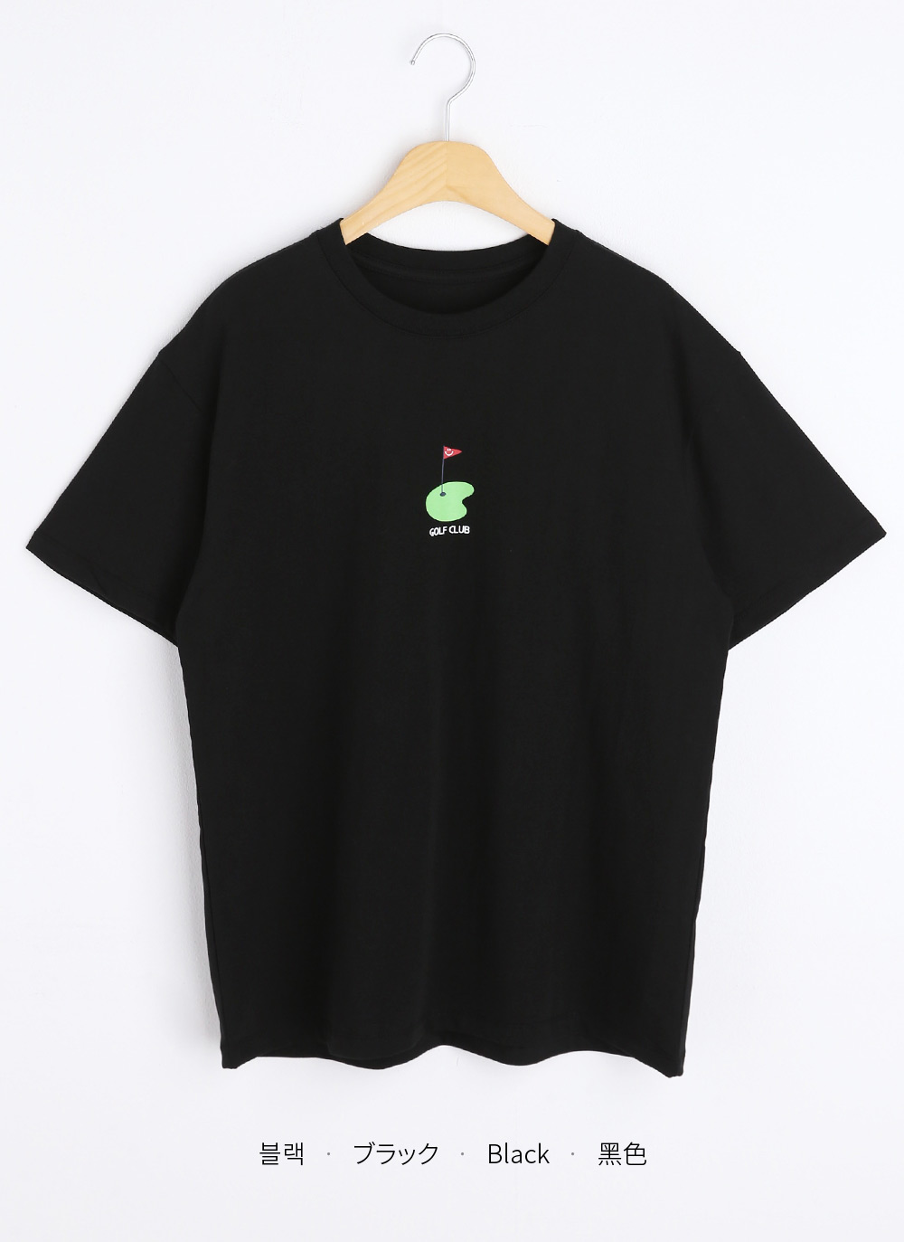 ゴルフプリント半袖Tシャツ・全2色 | DHOLIC | 詳細画像22