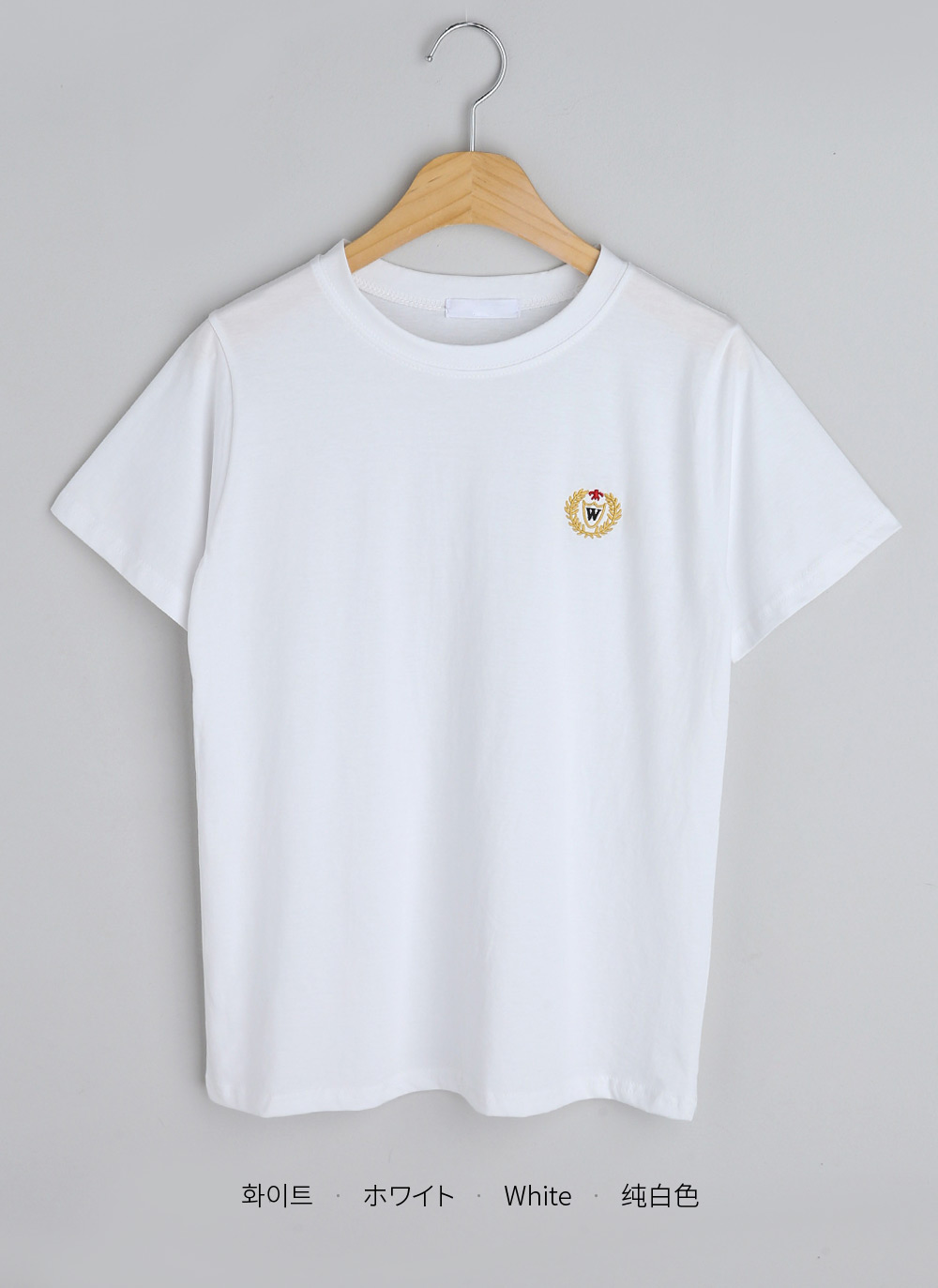ローレルリース刺繍ロゴTシャツ・全4色 | DHOLIC | 詳細画像34