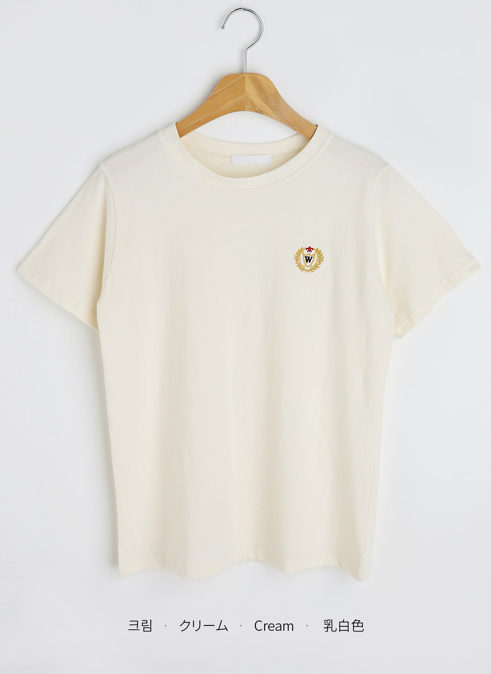 ローレルリース刺繍ロゴTシャツ・全4色 | DHOLIC | 詳細画像35