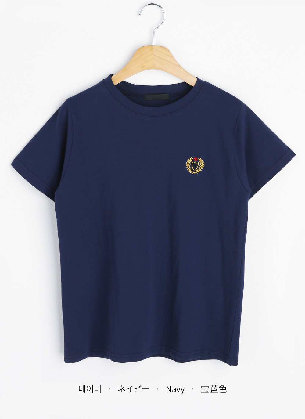 ローレルリース刺繍ロゴTシャツ・全4色 | DHOLIC | 詳細画像36