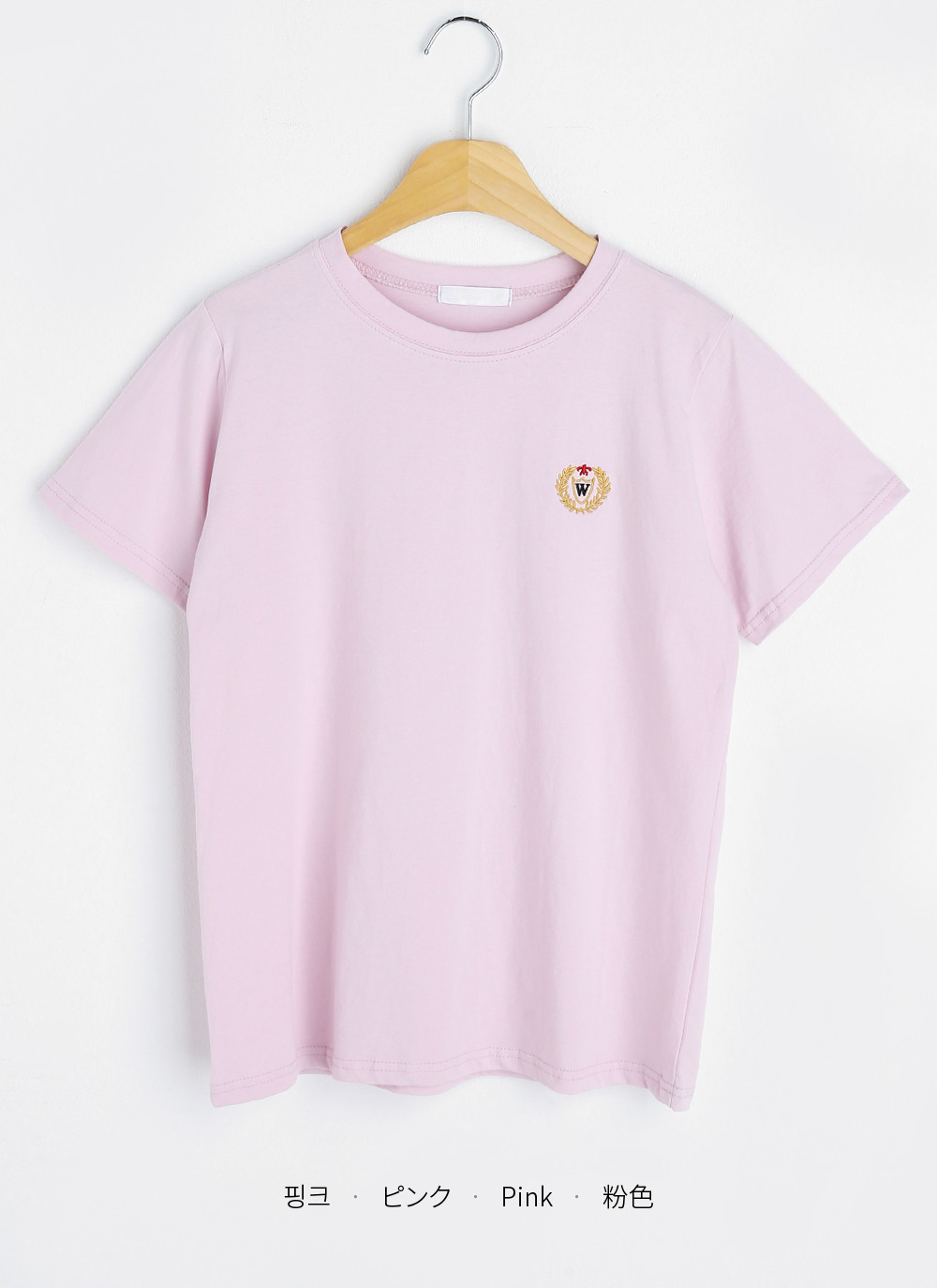 ローレルリース刺繍ロゴTシャツ・全4色 | DHOLIC | 詳細画像37