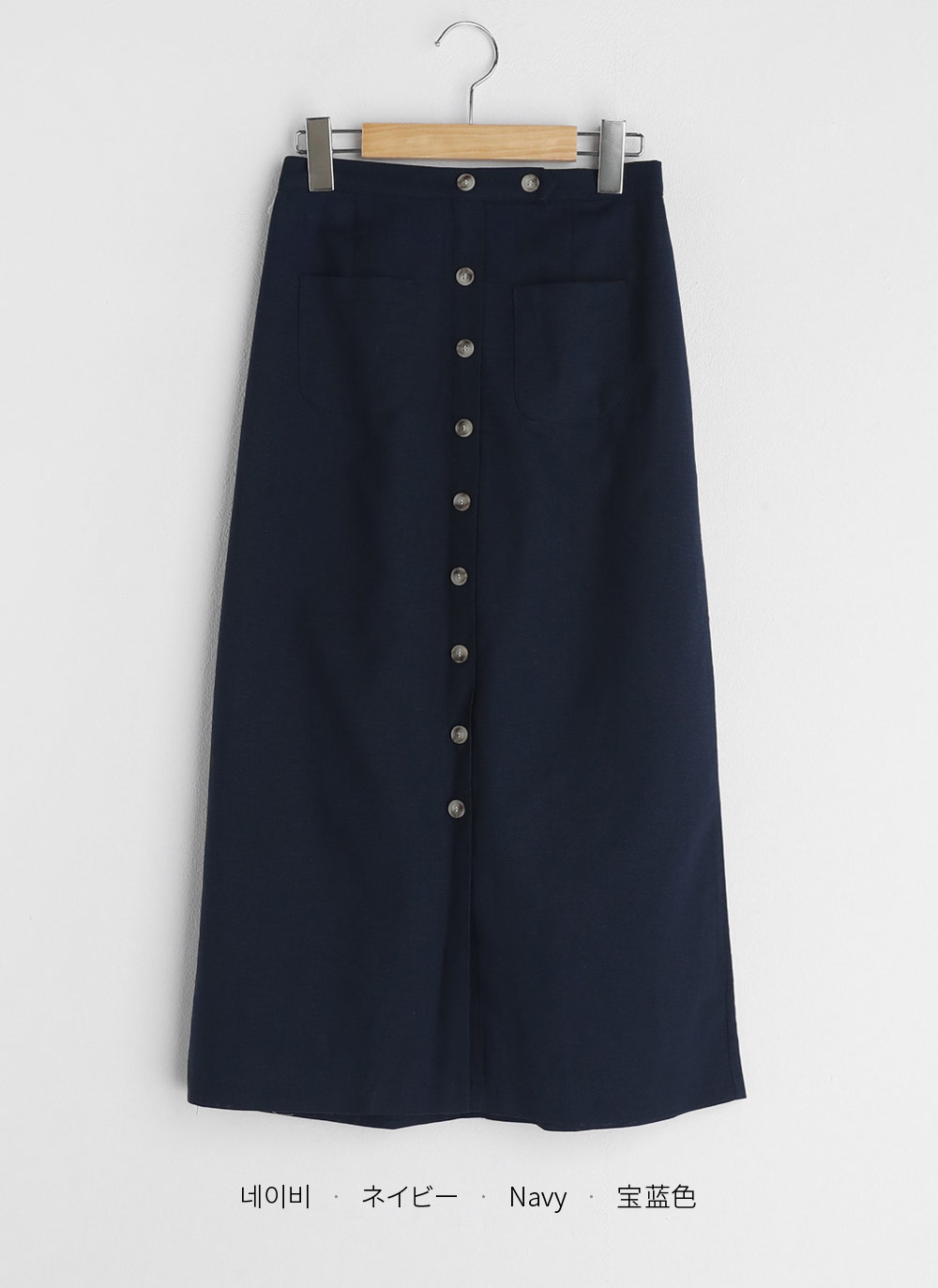 ボタンポケットスカート・全4色 | DHOLIC | 詳細画像33