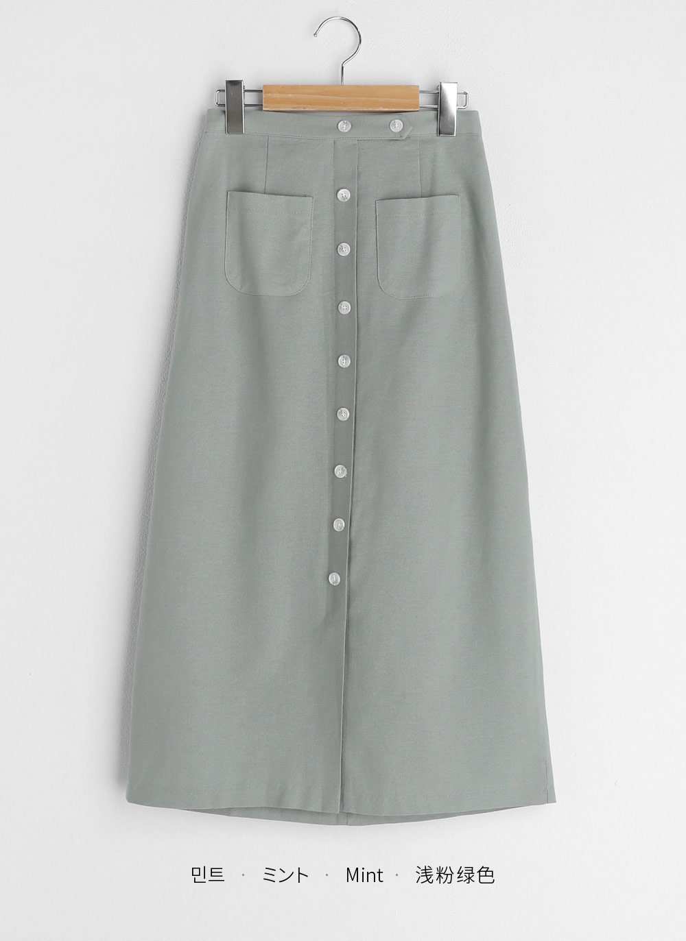 ボタンポケットスカート・全4色 | DHOLIC | 詳細画像35