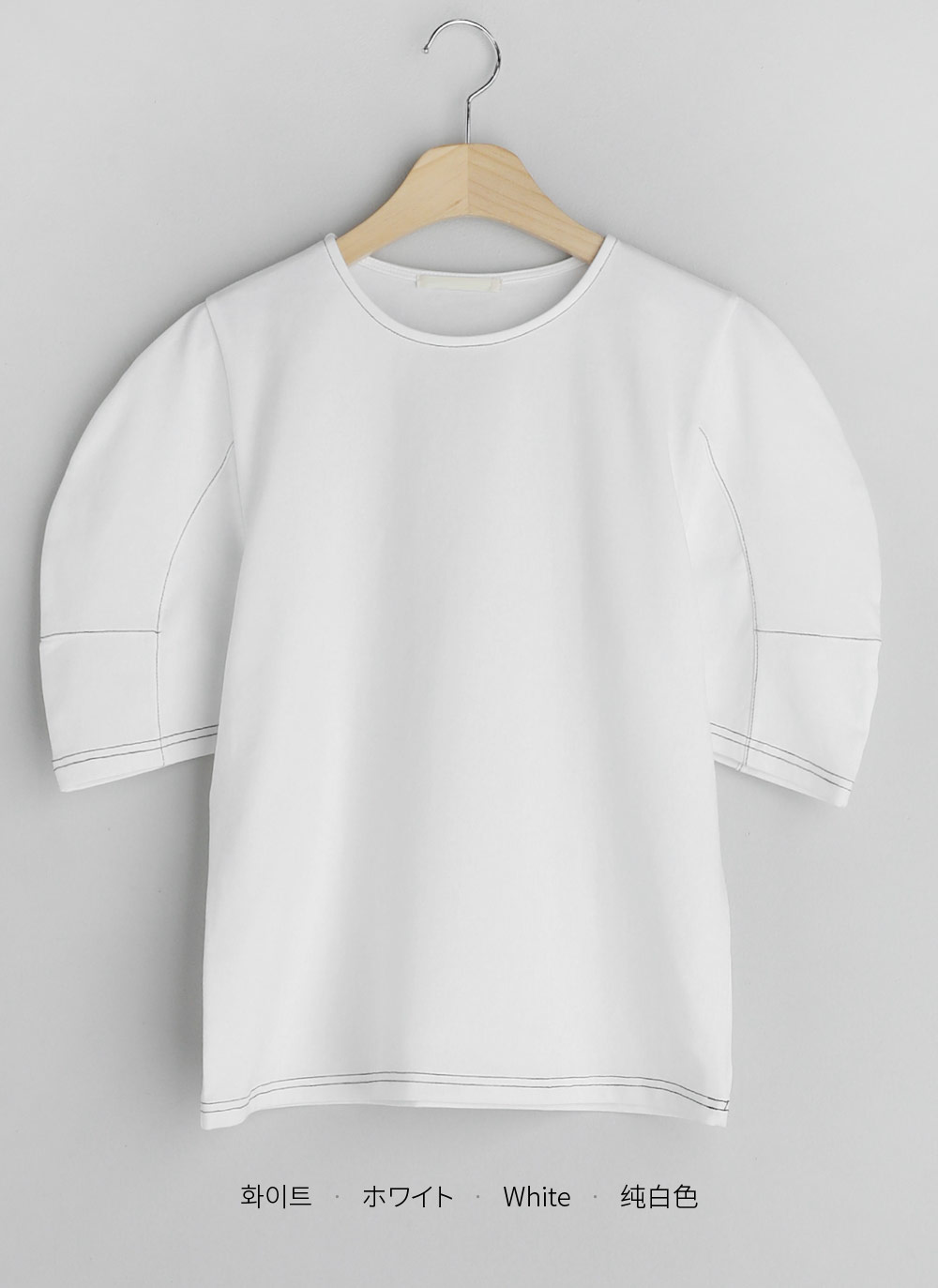 ステッチパフTシャツ・全3色 | DHOLIC | 詳細画像22