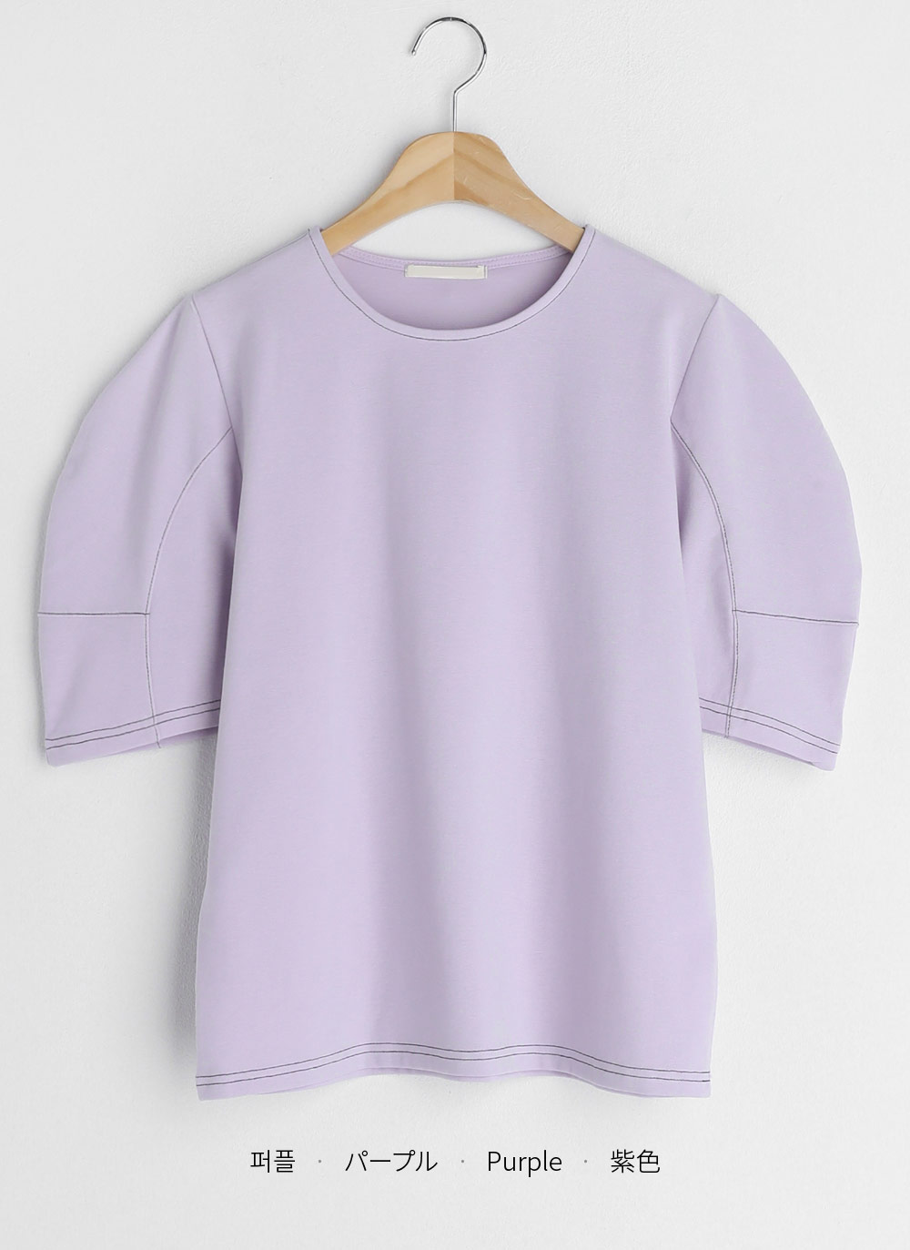 ステッチパフTシャツ・全3色 | DHOLIC | 詳細画像23
