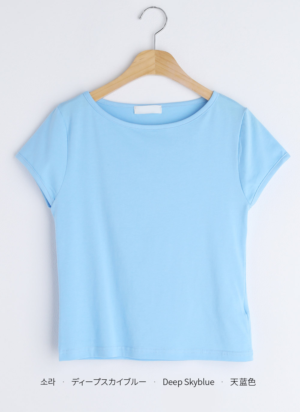 ラウンドネックキャップスリーブTシャツ・全4色 | DHOLIC PLUS | 詳細画像19