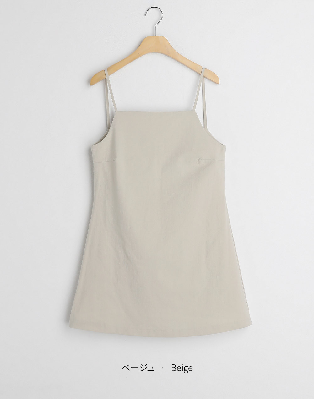 2color レディース セットアップ 2点セット 上下セット