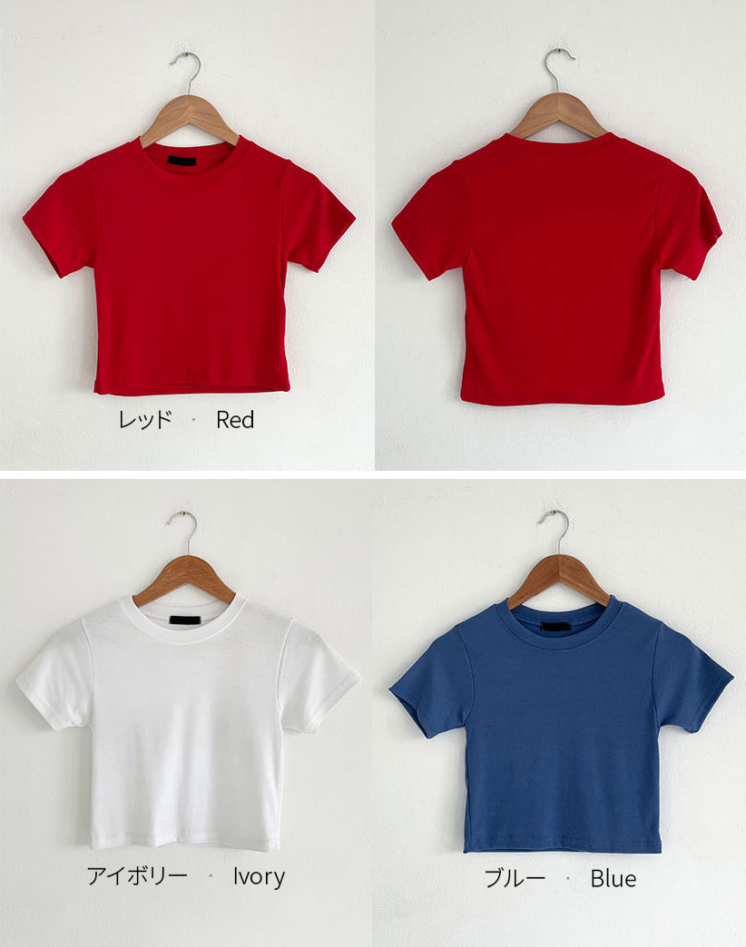 クロップドTシャツ | レディースファッション通販 - DHOLIC