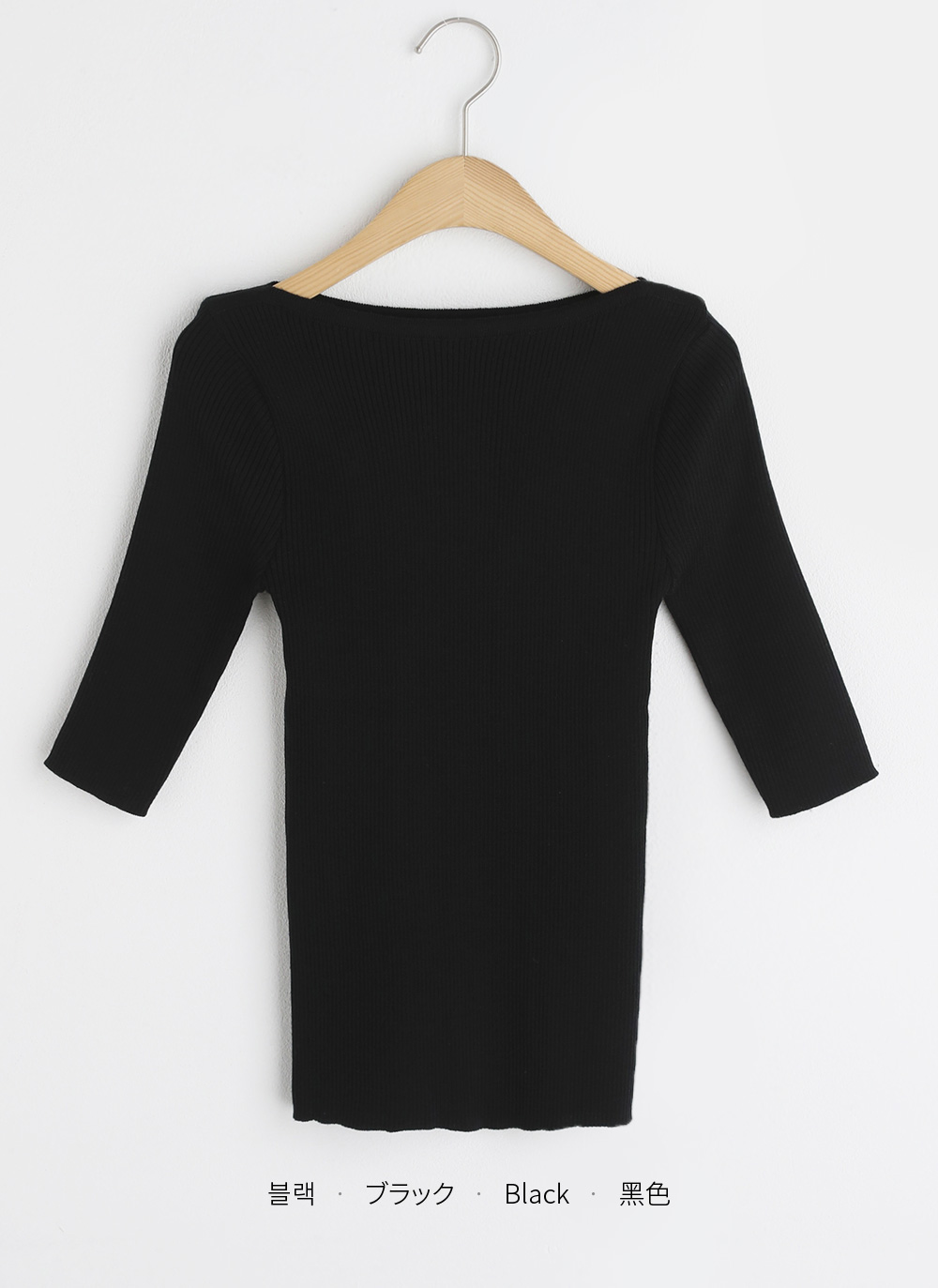 2TYPEボートネックニット・全3色 | DHOLIC | 詳細画像21