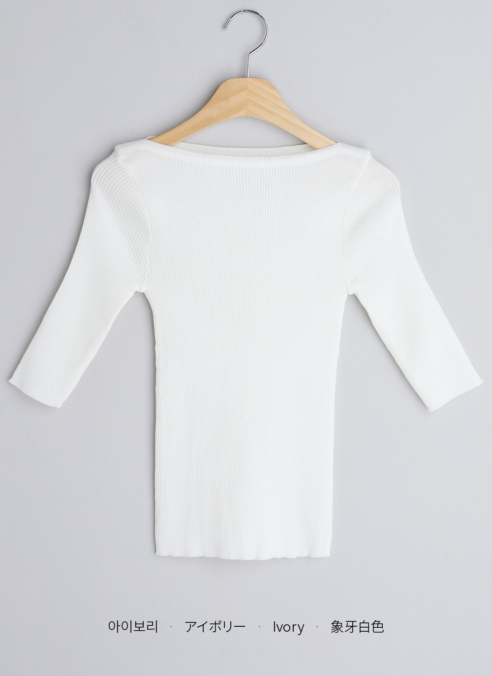 2TYPEボートネックニット・全3色 | DHOLIC | 詳細画像22