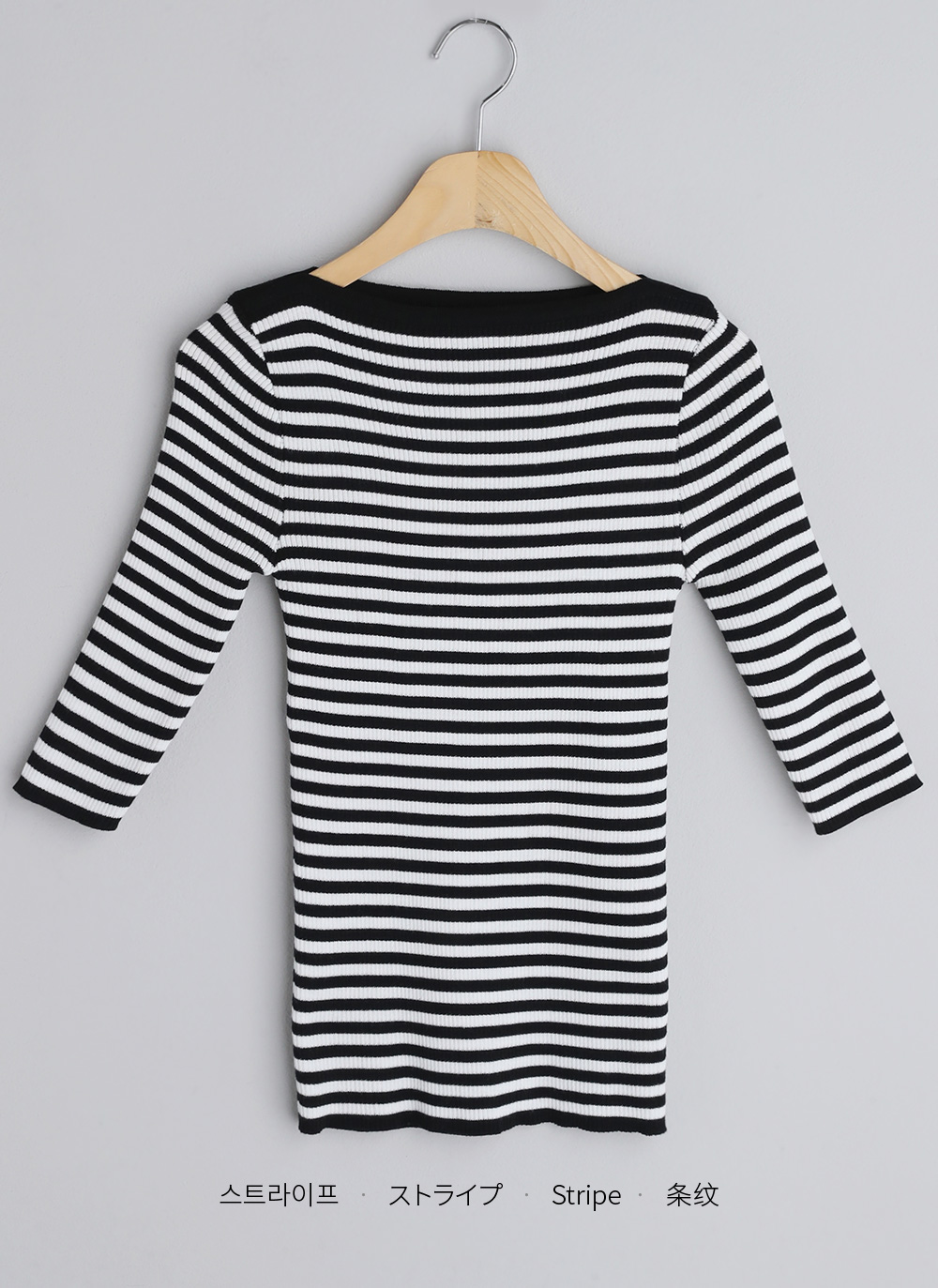 2TYPEボートネックニット・全3色 | DHOLIC | 詳細画像23