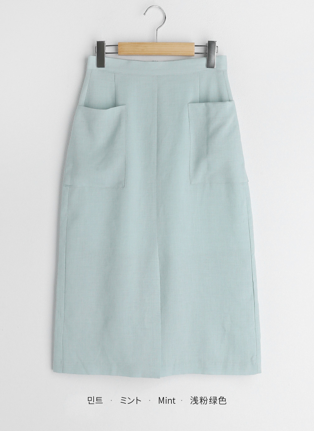 フロントスリットポケットスカート・全3色 | DHOLIC | 詳細画像22