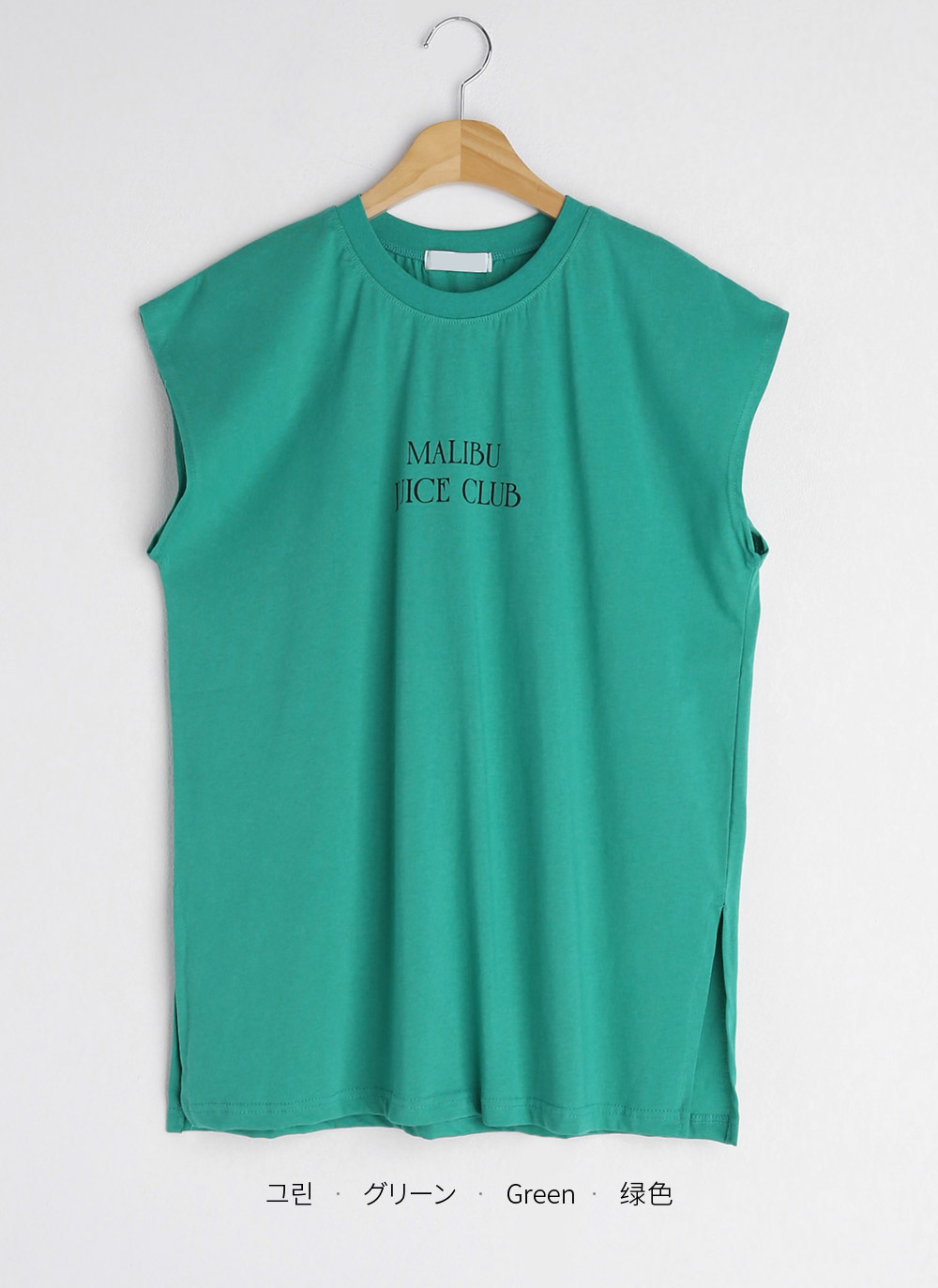 ルーズフィットレタリングフレンチスリーブTシャツ・全4色 | DHOLIC PLUS | 詳細画像21