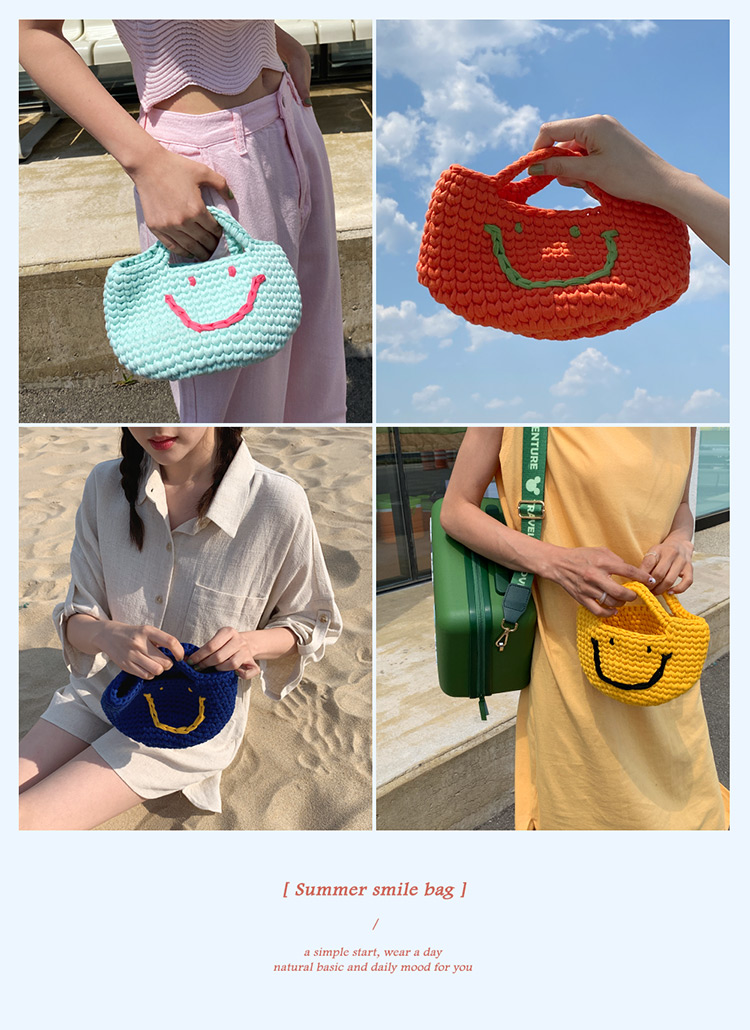 スマイルニットトートバッグ・全4色 | レディースファッション通販