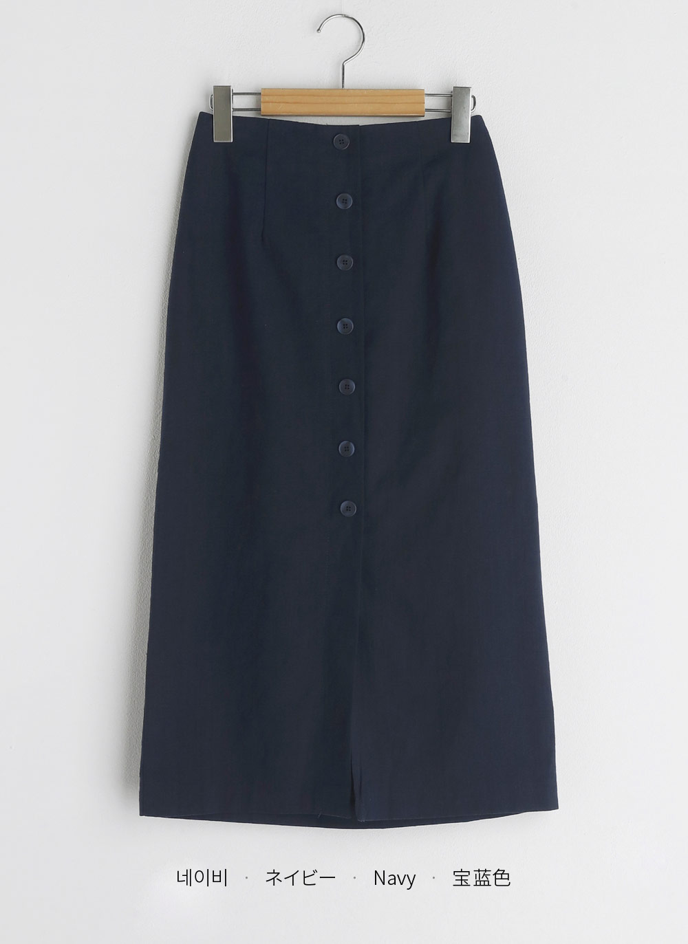 コットンタイトボタンスカート・全3色 | DHOLIC | 詳細画像26