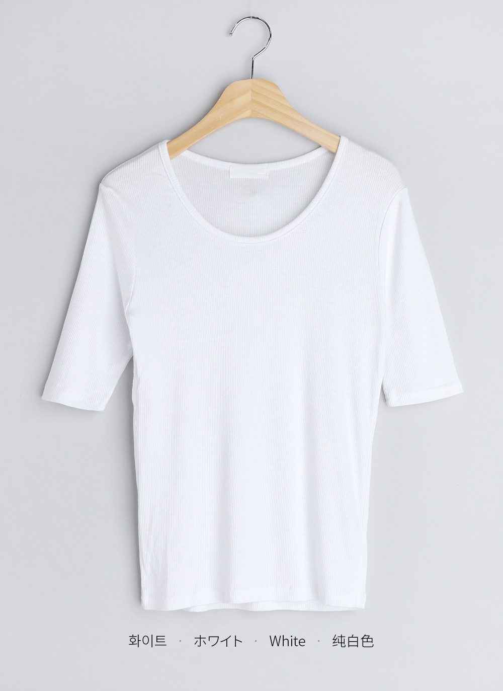 リブTシャツ・全6色 | DHOLIC PLUS | 詳細画像21