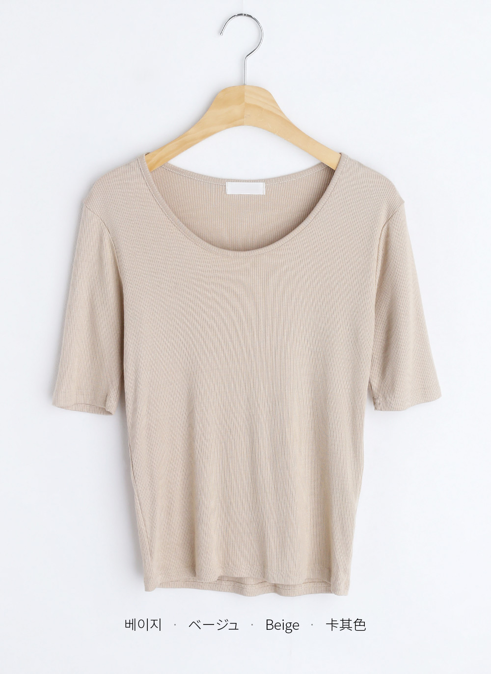 リブTシャツ・全6色 | DHOLIC PLUS | 詳細画像22