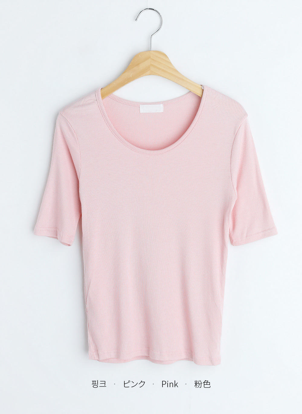 リブTシャツ・全6色 | DHOLIC PLUS | 詳細画像23
