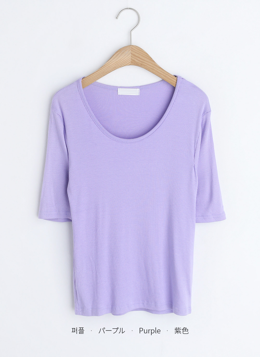 リブTシャツ・全6色 | DHOLIC PLUS | 詳細画像24