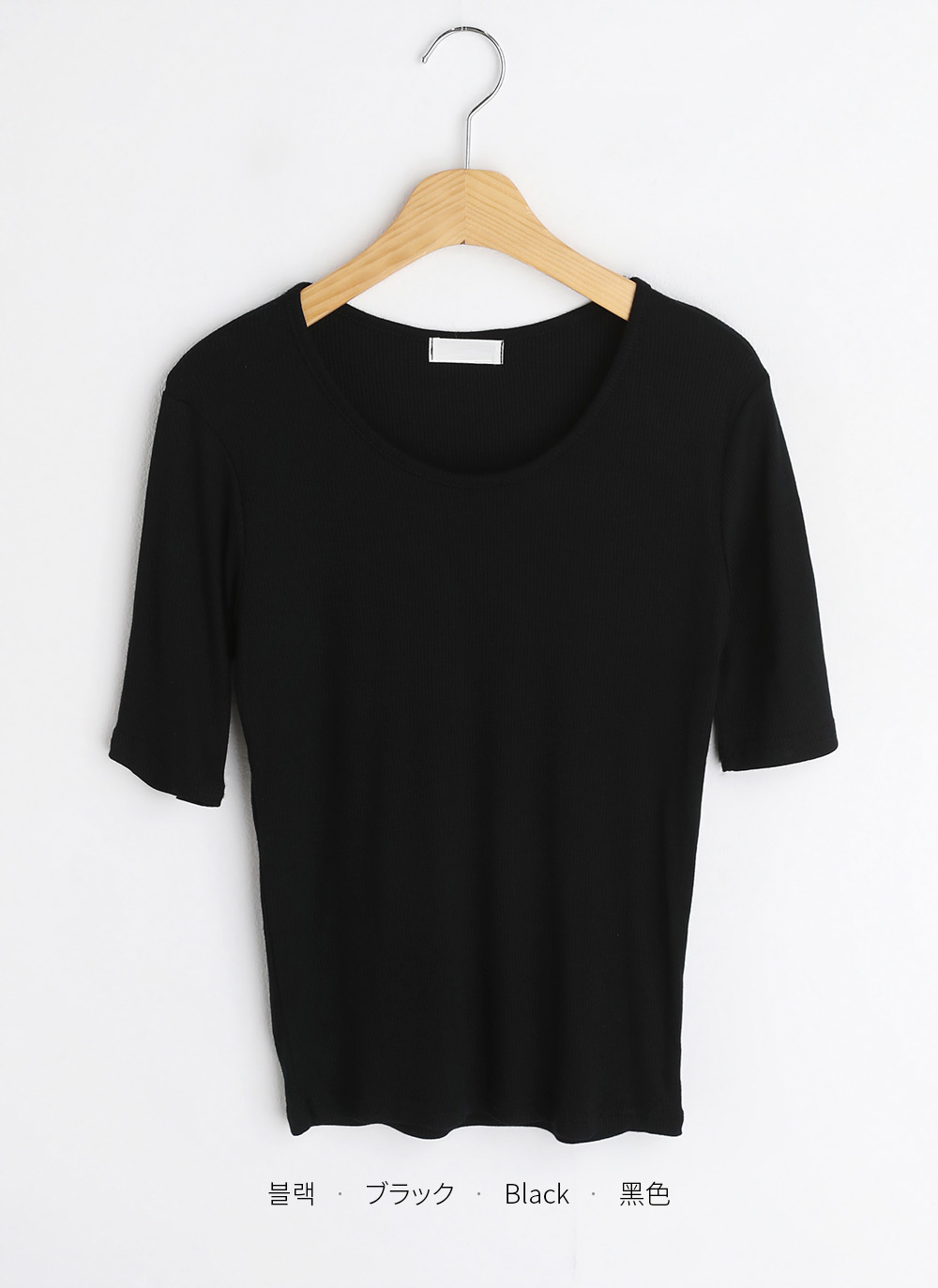 リブTシャツ・全6色 | DHOLIC PLUS | 詳細画像25