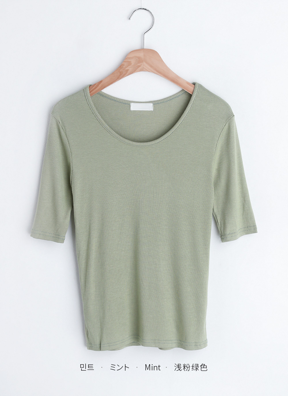 リブTシャツ・全6色 | DHOLIC PLUS | 詳細画像26