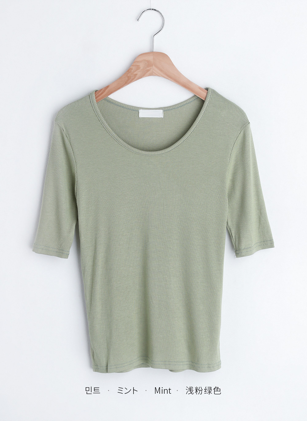 リブTシャツ・全6色 | DHOLIC PLUS | 詳細画像26
