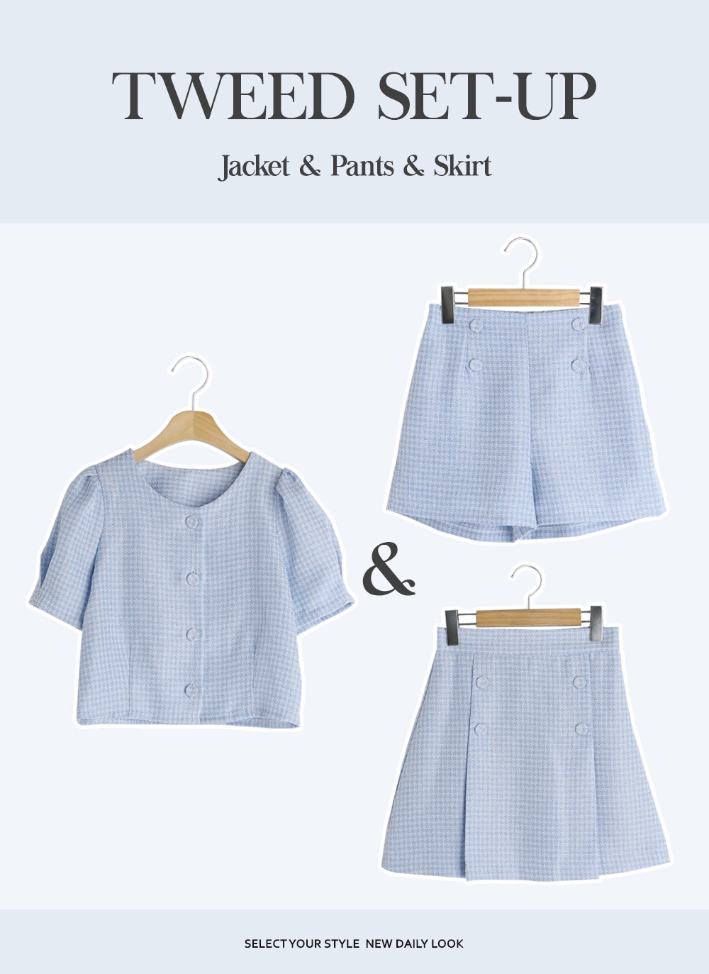 ツイードクロップドジャケット&ボタンスカート&ショートパンツSET・全4色 | DHOLIC | 詳細画像2